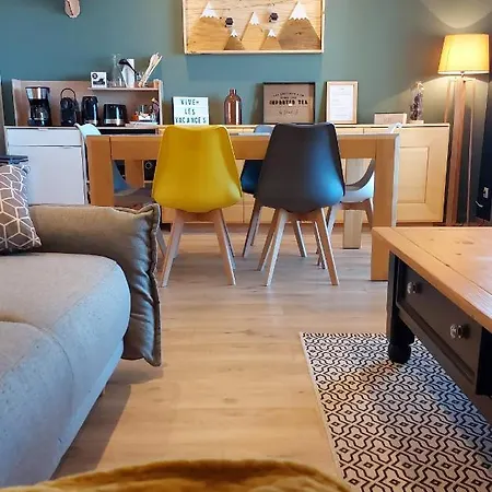 La Foret Des Marmottes Апартаменты Бес-э-Сент-Анастез